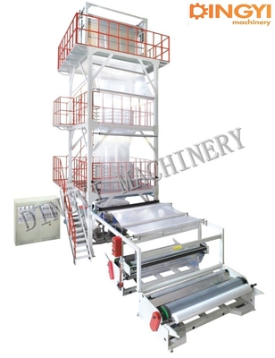 125Kw 2000mm HDPE LDPE LLDPE Single Layer ldpe extruder