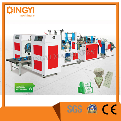 Automatic Star Sealing Garbage Bag On Roll Without Core Making Machine