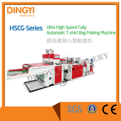 High Speed Fully Automatic T-Shirt Bag Making Machine