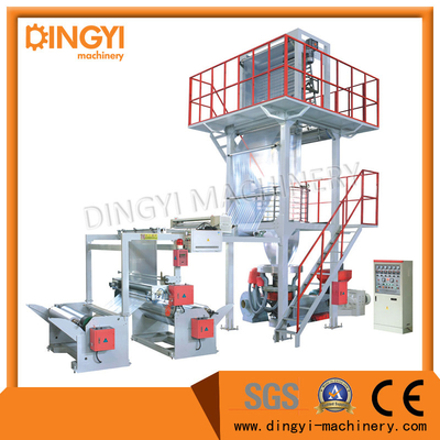 HD LDPE High Speed Fillm Blowing extruder