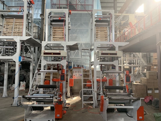 Semi-Automatic High Speed HDPE Film Blowing Machine