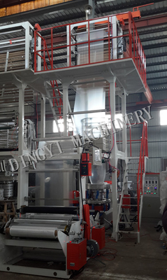 2000mm LDPE Monolayer Blown Film Machine