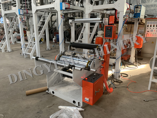 Agriculture Polyethylene HDPE Pe Blown Film Machine