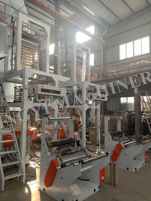 125KG HR 0.08MM HDPE Film Blowing Machine For Shopping Bag