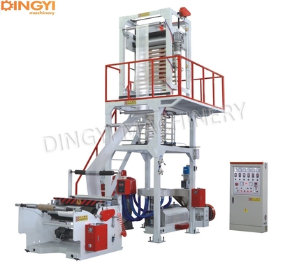 22KW 5.5m Biodegradable Hdpe Extrusion Machine For Plastic Bag