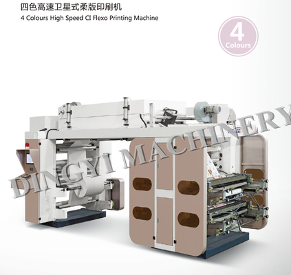 180m min Non Woven 4 Colour Central Impression Flexo Press