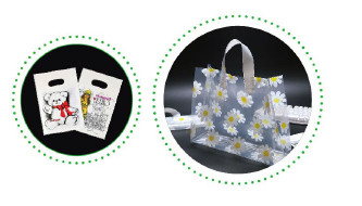 60pcs Min Polybags Soft Loop Handle Polythene Bag Making Machine