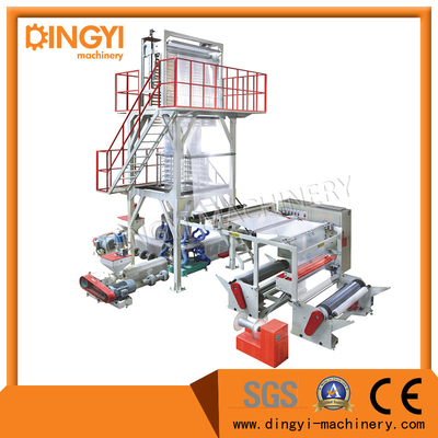 دستگاه دمش فیلم لایه اکستروژن سه لایه کیسه پلاستیکی 68 کیلو وات