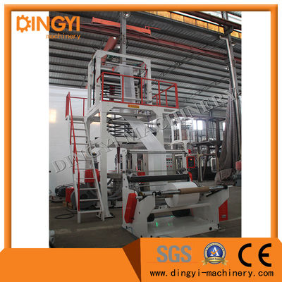 31Kw 1000mm Single Winder HDPE تک لایه فیلم فیلم دمیده