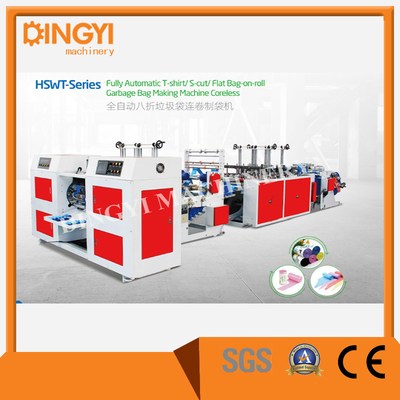 5HP 7200 میلی متر کیف رسم پلی در دستگاه رول سازی بدون هسته