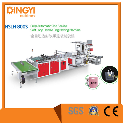 دستگاه تولید کننده خرید پلاستیک کیسه پلاستیکی Ldpe Side Sealing